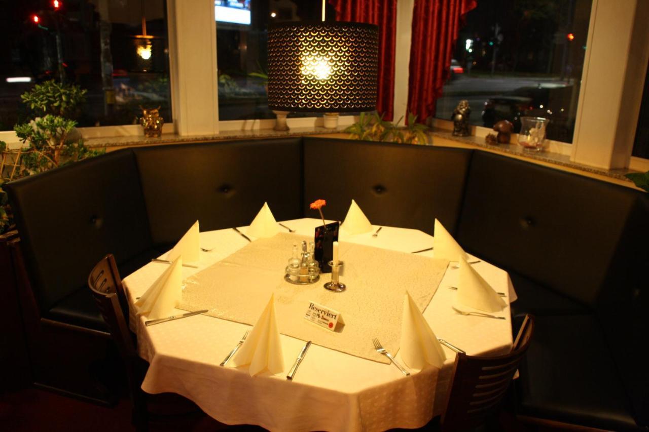 Hotel Restaurant Balkan Трир Екстериор снимка